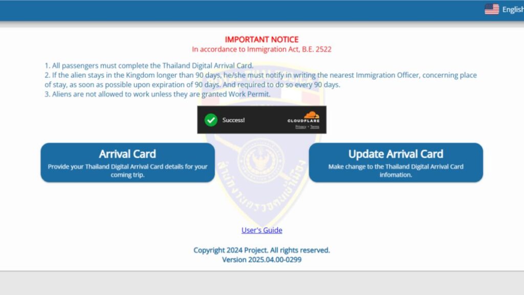 TDAC Website Screenshot