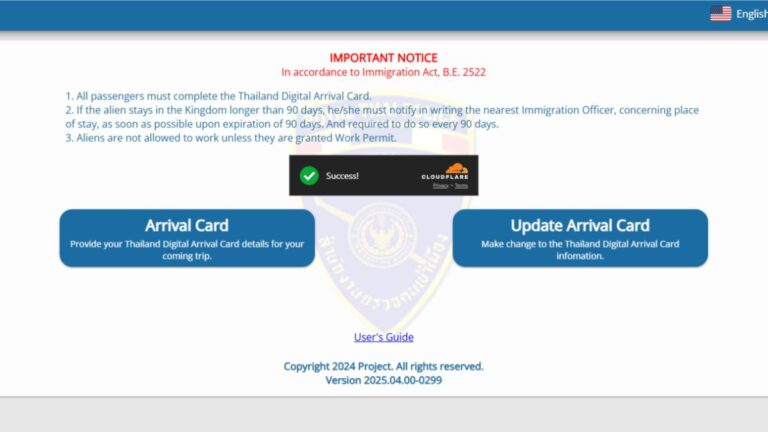 TDAC Website Screenshot
